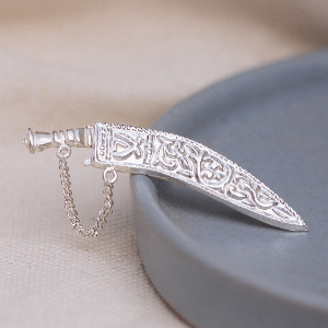 2 in 1 Khukuri brooch