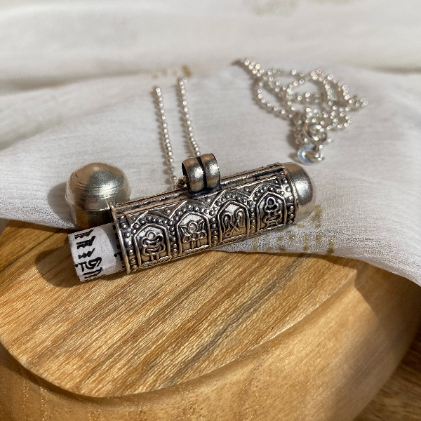 Large Buti amulet