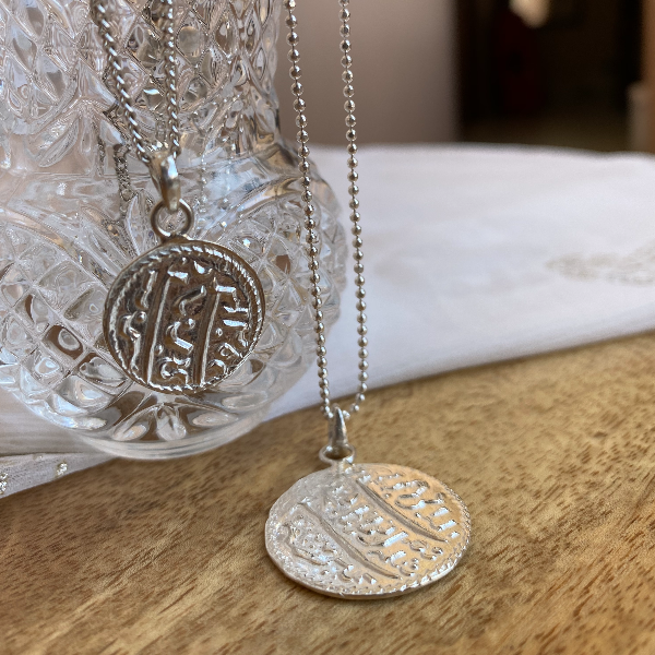 Small Asarfi coin pendant