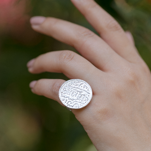 Large Asarfi coin ring